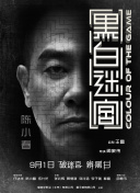 成人福利小视频